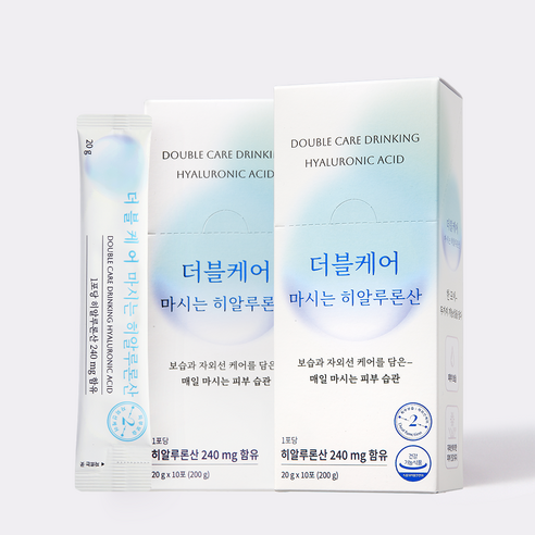 겨울철 건조 속보습 속건조 스킨부스터 피부보습 피부노화 자외선 케어 더블케어 마시는 히알루론산, 20개, 20ml