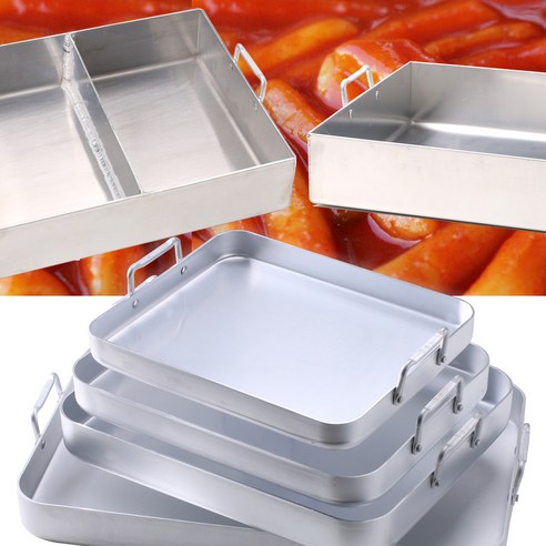 추억을 굽는 맛, 업소용 떡볶이 철판 팬