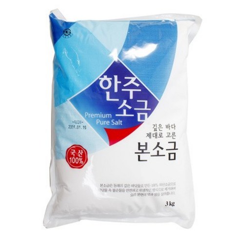 한주소금 본소금 3kg/한주, 상세페이지 참조