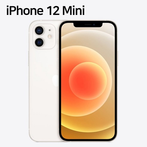 아이폰12미니 iPhone12 Mini 자급제, 02_128GB/A급, 화이트