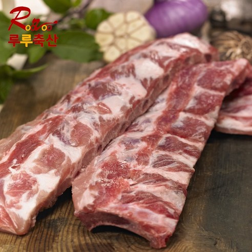 [루루축산] 통등갈비(long rip) 1kg 미국산 _ 수입돼지고기