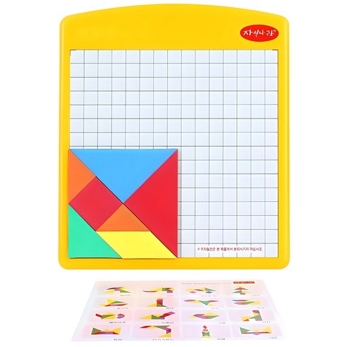 창의력과 상상력을 키워주는 마법의 놀이터, 자석나라 양면자석 칠교놀이 마당 칠교놀이