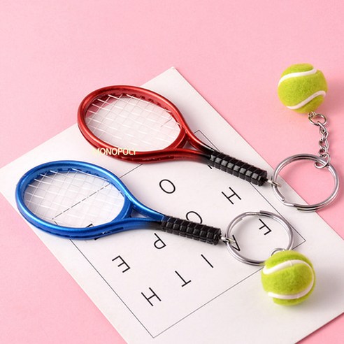 테니스 열정을 담은 작은 선물, 테니스공 키링!