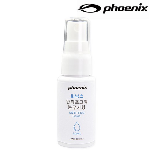 피닉스 안티포그액 스프레이형 PNA-300, 30ml, 1개