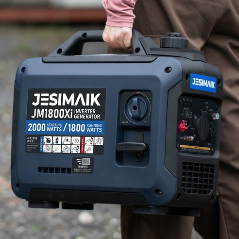 캠핑, 차박 필수템! 초경량 JESIMAIK JM1800Xi 발전기로 완벽한 전력 확보!