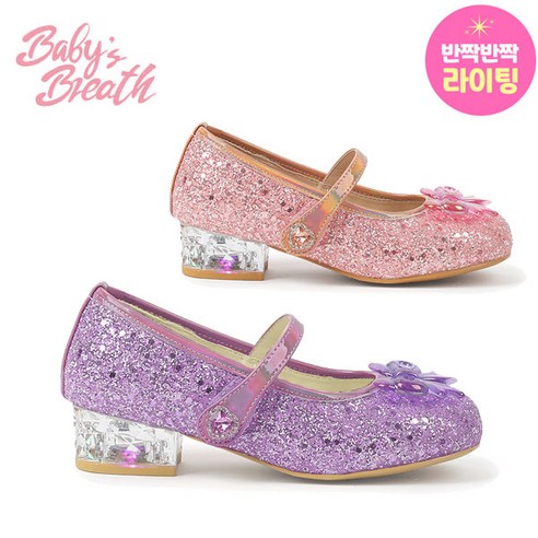 고급스럽고 편안한 발걸음을 위한 토박스 베이비브레스 다이아나 더 힐 또각 구두