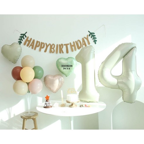 이벤트홀릭 두돌 생일상 크림 생일파티세트 두돌 생일 숫자풍선, 숫자풍선 14