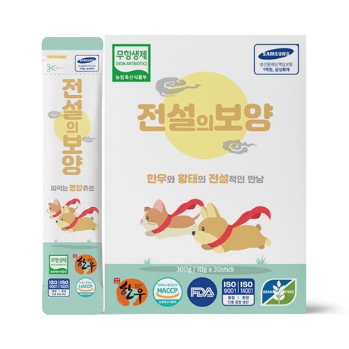 더보양 전설의보양 강아지 고양이 짜먹는 천연 영양제, 혼합맛(황태/한우), 300g, 1개