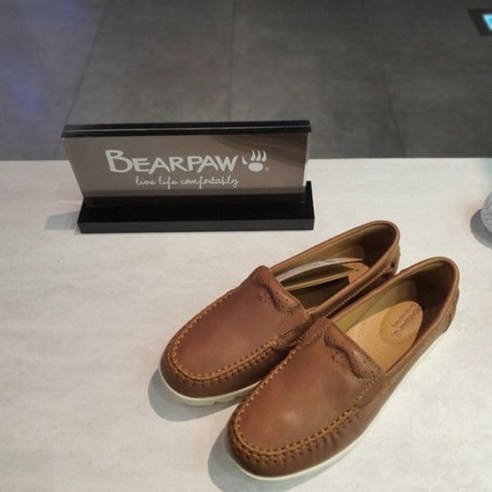 BEARPAW 양가죽 슬립온 ESTHER 브라운 0616058NC-W 341121