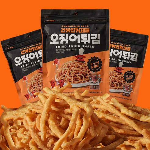 후라이드 오징어튀김 80g 겉바속촉 맥주안주 건방진형제들, 10개