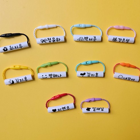 우리 아이 잃어버림 방지! 엄마들의 필수템, 깜찍 네임택 솔루션 신발이름표