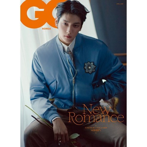 GQ KOREA 지큐 코리아 B형 (월간) : 4월 [2025] : 표지 : 투모로우바이투게더 수빈 - 남성지 | 쿠팡