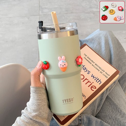 진공단열 대용량 빨대 텀블러 보냉보온 텀불러+세척솔+DIY스티커, 그린, 600ml