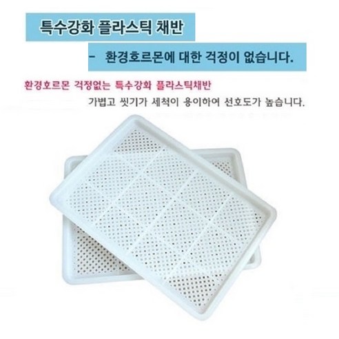 상품 이미지 3
