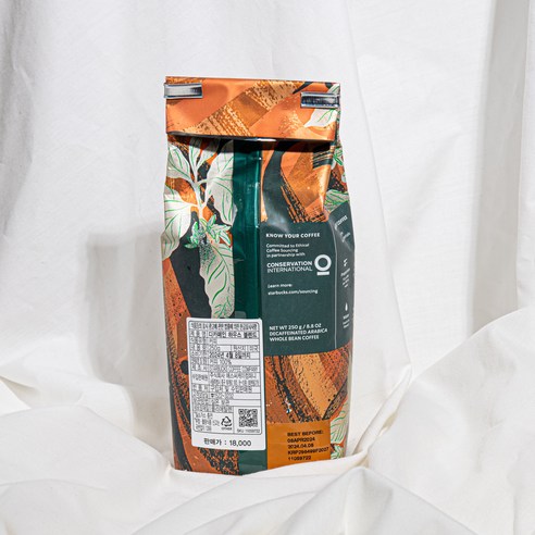 풍부한 맛의 카페인 없는 커피 즐거움