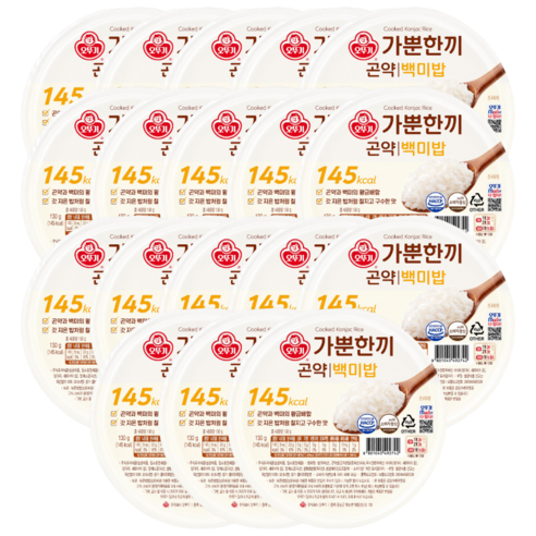 가뿐한끼 곤약백미밥
