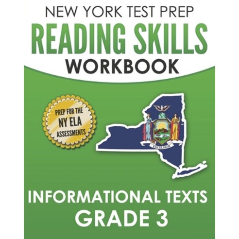 (영문도서) NEW YORK TEST PREP Reading Skills Workbook Informational Texts Grade 3: Preparation for the N... Paperback, Independently Published, English, 9781692152017