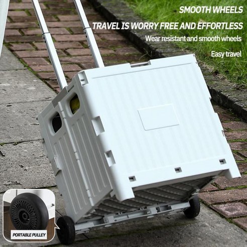 접이식 운반카트: 편안한 운반과 효율적인 물건 이동을 위한 필수품