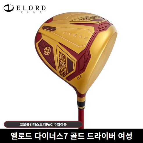 엘로드 다이너스7 드라이버 골드 코오롱인더스트리 2023년, 11.5도, L