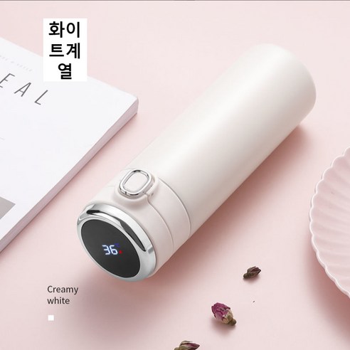 Mosasaur스마트 온도 표시 보온병, 화이트계열, 420ml