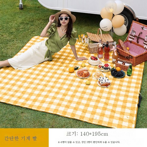 DFMEI 피크닉 매트 아웃도어 방수 텐트 매트 피크닉 피크닉 피크닉 방습 매트 풀입니다평방석입니다., 오렌지 한정 (140*195cm)）