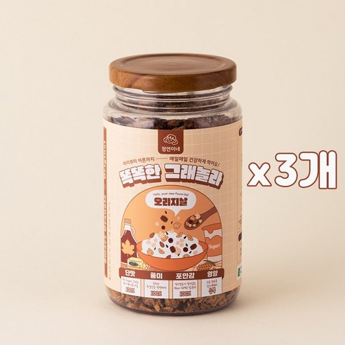 정연 똑똑한 그래놀라 오리지날 메이플버터 순수한, 3개, 230g