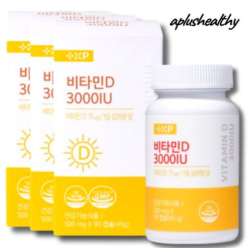 임산부 D결핍 골다공증 3000IU 비타민디부족, 3세트, 90회분