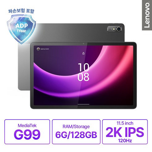 [LENOVO] 레노버 탭 P11 2세대 ZABF0218KR IPS QHD Wi-Fi 128GB 펜 포함 국내정식 샤오신