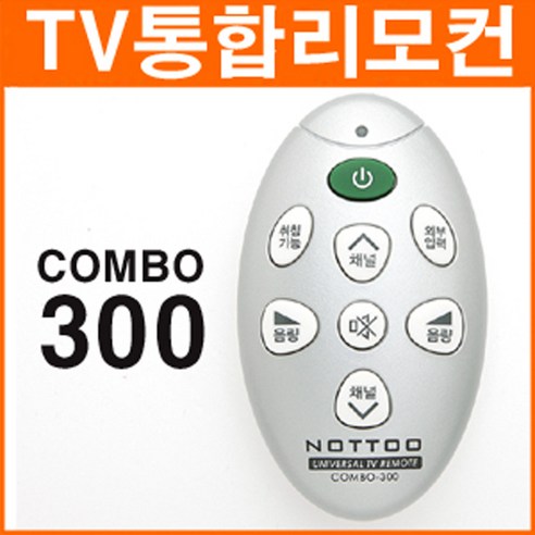 NOTTOO LG 삼성 아남 대우 리모컨 COMBO-300