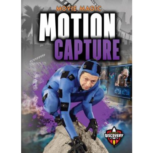 Motion Capture Library Binding, Blastoff! Discovery