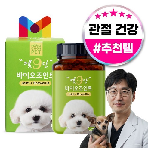 목우촌 펫9단 강아지 슬개골 뼈 관절 연골 영양제 100g, 뼈/관절강화, 1개, 바이오 조인트 강아지 영양제