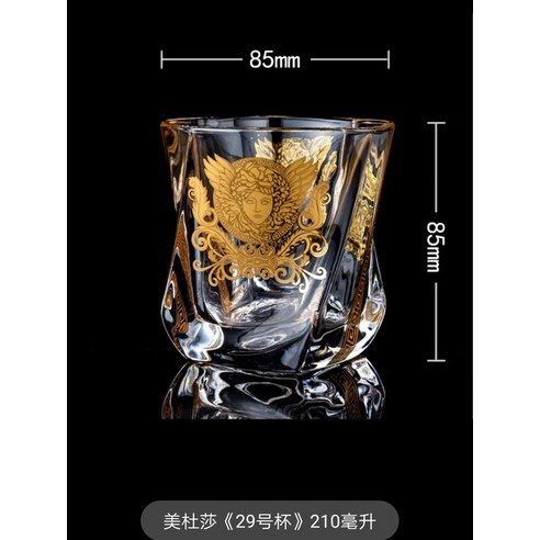 FREELIFE 주스 컵 세트 예쁜 주스잔 크리스탈 TO-243, 6 210ml-687