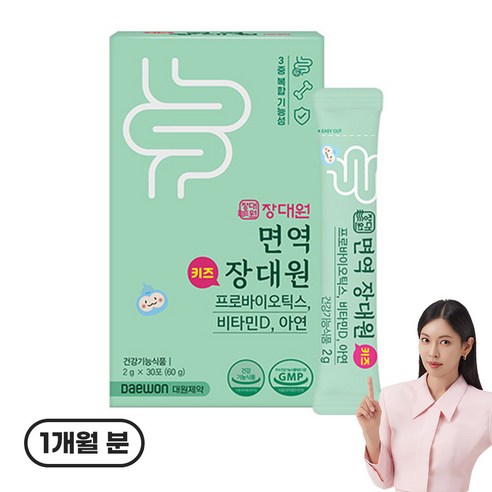 대원제약 대원헬스 면역 장대원 키즈, 60g, 1개