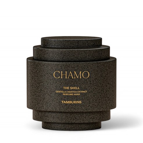 퍼퓸 쉘 엑스 카모 핸드크림: 부드러운 손을 위한 최고의 선택