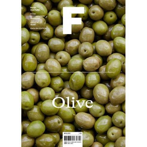매거진 F (격월) : 5월 영문판 [2023년] : No.22 올리브 (OLIVE) - 문화교양지 | 쿠팡