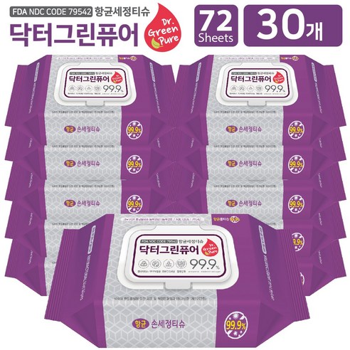 안심하고 사용하는 항균력99.9% 항균티슈 캡형 72매입, 72매입 30팩