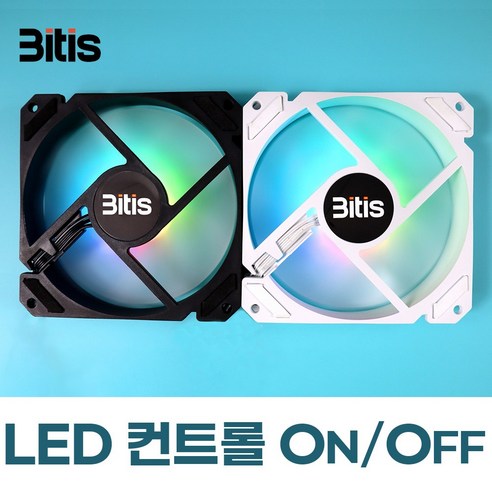 쿨링팬 RGB LED 120mm 컴퓨터 케이스쿨러 팬, ES120RAWR 화이트 리버스, 1개