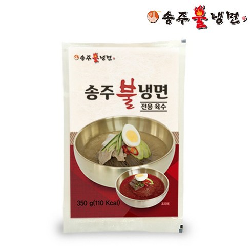 [송주불냉면] 프리미엄 소고기 평양 냉면육수 5인분 1750g, 350g, 100팩