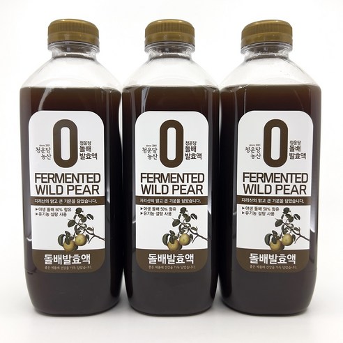 청운당농산 지리산 돌배즙 발효액 자연산 야생 산돌배 배즙, 900ml, 2개