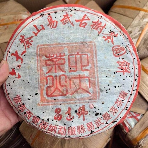 운남 전통 보이차 2003년 창달호 이무 고수 노생차 400g