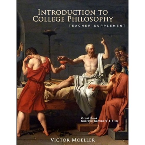 (영문도서) Introduction to College Philosophy Teacher Supplement Paperback, Lulu.com, English, 9781304220752
