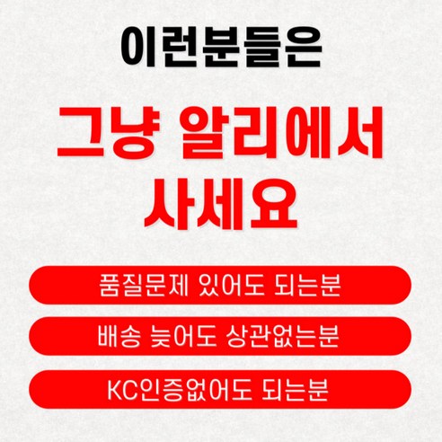 시오니프렌즈 휴대용 레트로 미니 오락실 게임기: 8비트 추억을 손안에!