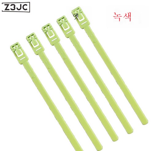 Z3JC 재사용이 가능한 스냅 나일론 스트랩 탈부착 강력 컬러 플라스틱원단끈이, 0.8cm*18cm  50개, 녹색