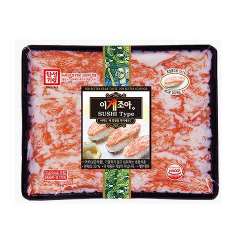 한성기업 이게조아 SUSHITYPE(270g x 2개) 신선한 맛과 풍부한 영양성분으로 가득한 일본 전통 음식