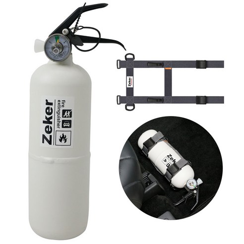 차량용 소화기 KFI인증 국가검증, 화이트+그레이 스트랩, 1개, 0.7kg