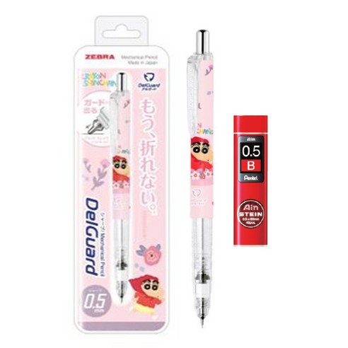 제브라 델가드 짱구 0.5mm 샤프심 증정 신짱 흰둥이, 핑크