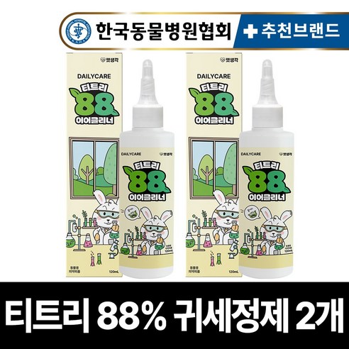 펫생각 천연 저자극 티트리88%함유 애견 강아지 귀세정제 이어클리너 귀청소 청결 귓병 귀염증 외이염 예방, 1개, 120ml