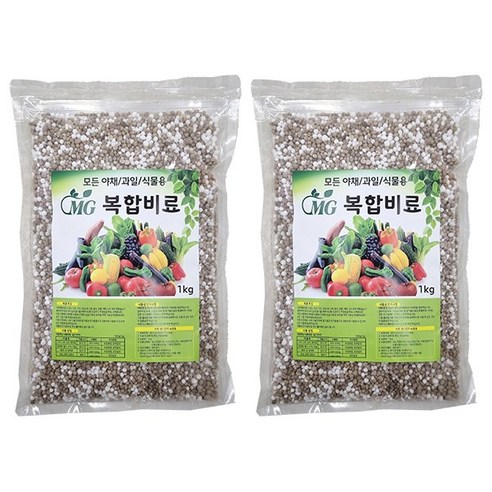 모든 야채과일식물용 복합비료 식물영양제