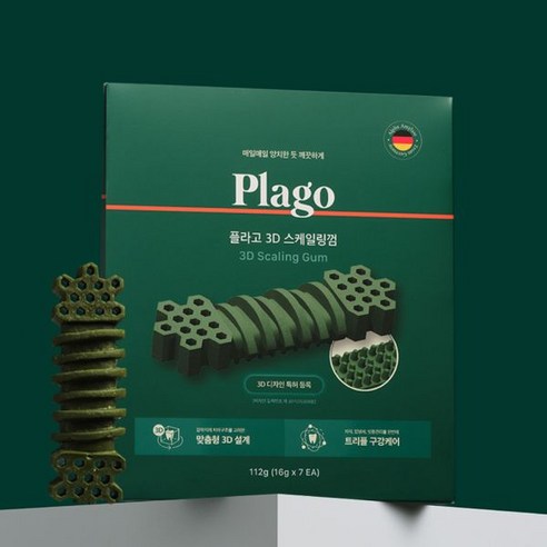 1+1 핏펫 플라고 3D 스케일링껌 7개입 16g x 7p 436604, [1+1] 플라고 3D 스케일링껌 7개입