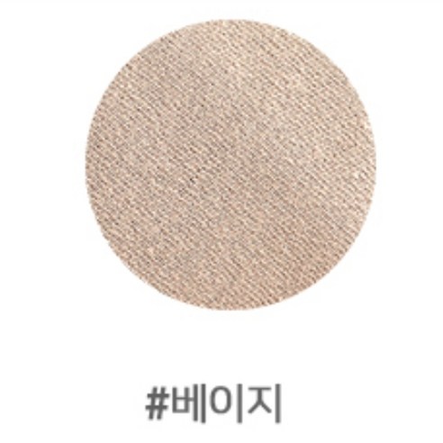 바이어스 테이프 무형광 40수 양면 다이마루 테두리 홈패션 소품 부자재 심플무지, 1개, 베이지
